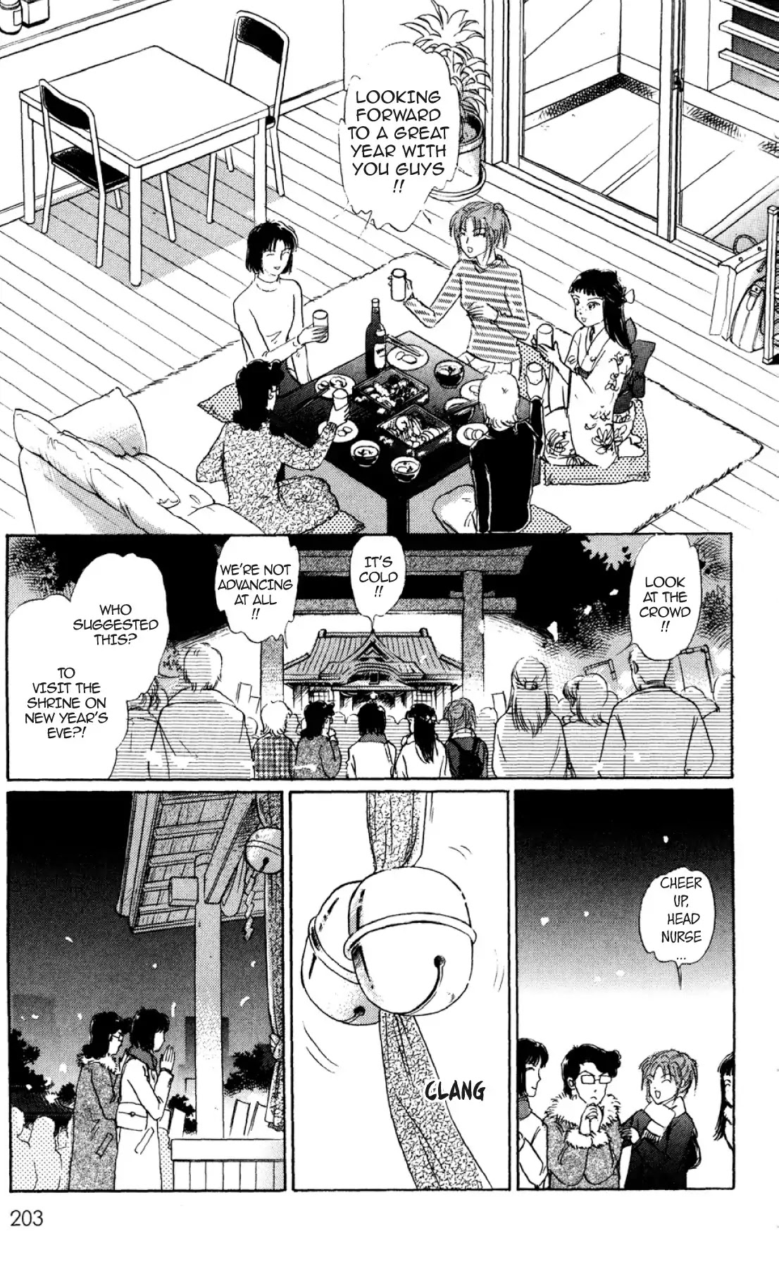 New Nurse Station Chapter 2.0 page 202 - Vol.2