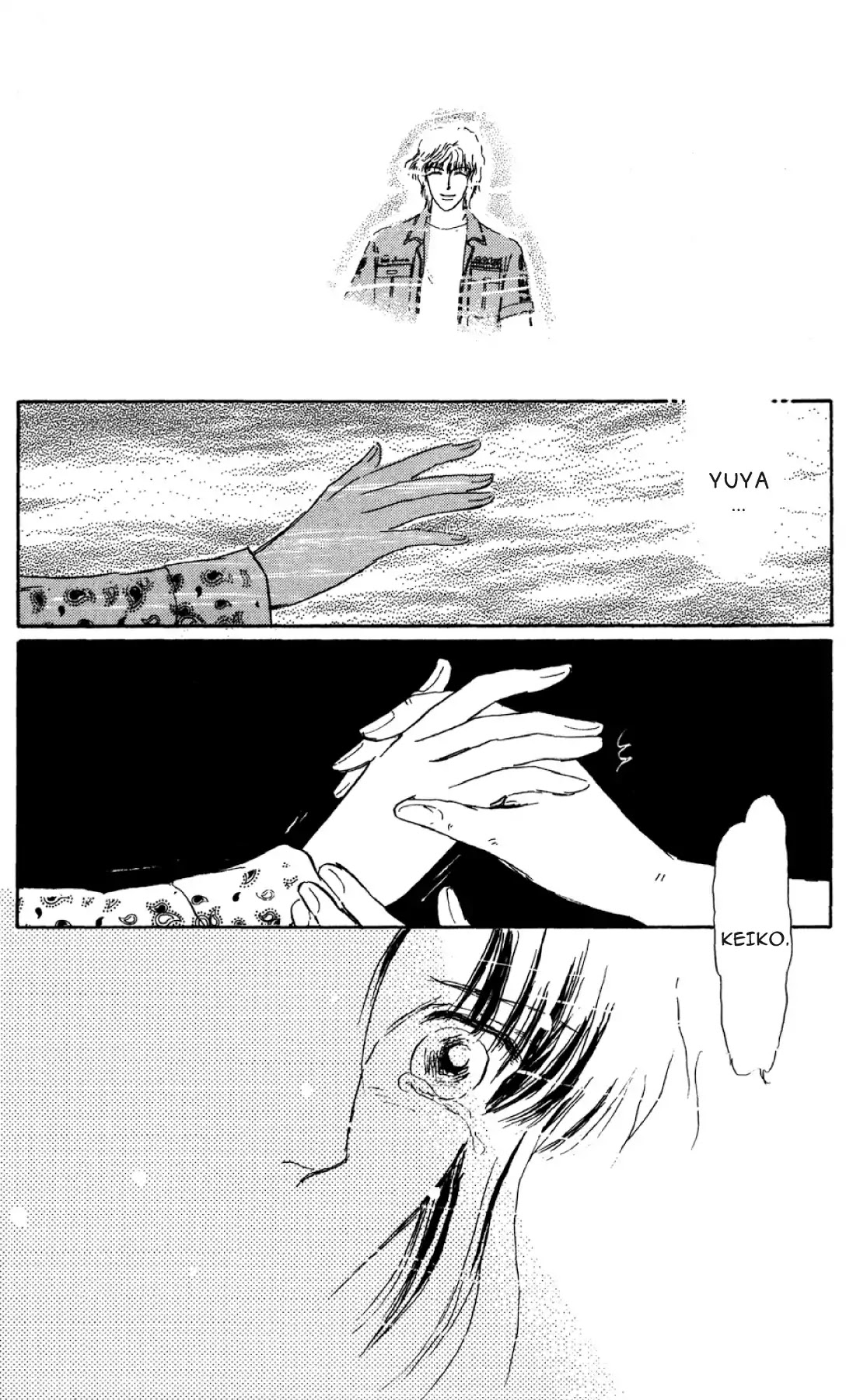 New Nurse Station Chapter 2.0 page 29 - Vol.2