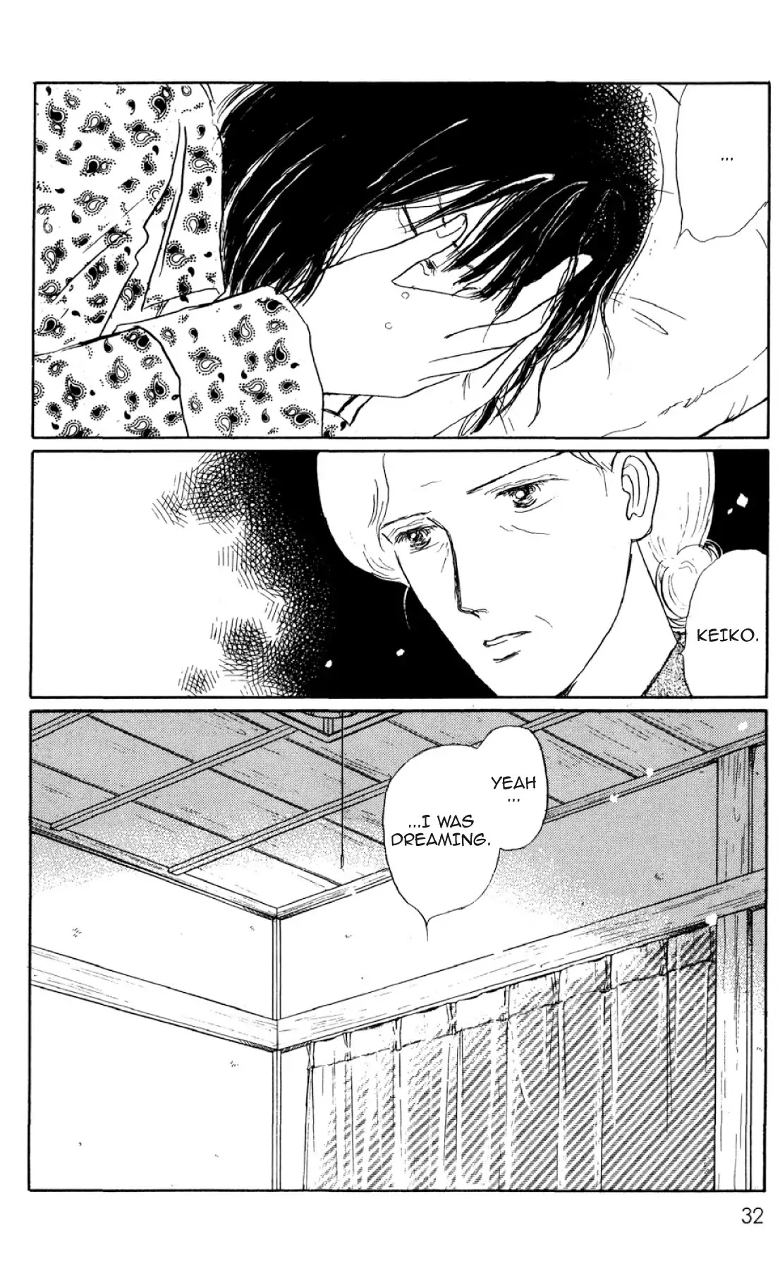 New Nurse Station Chapter 2.0 page 31 - Vol.2
