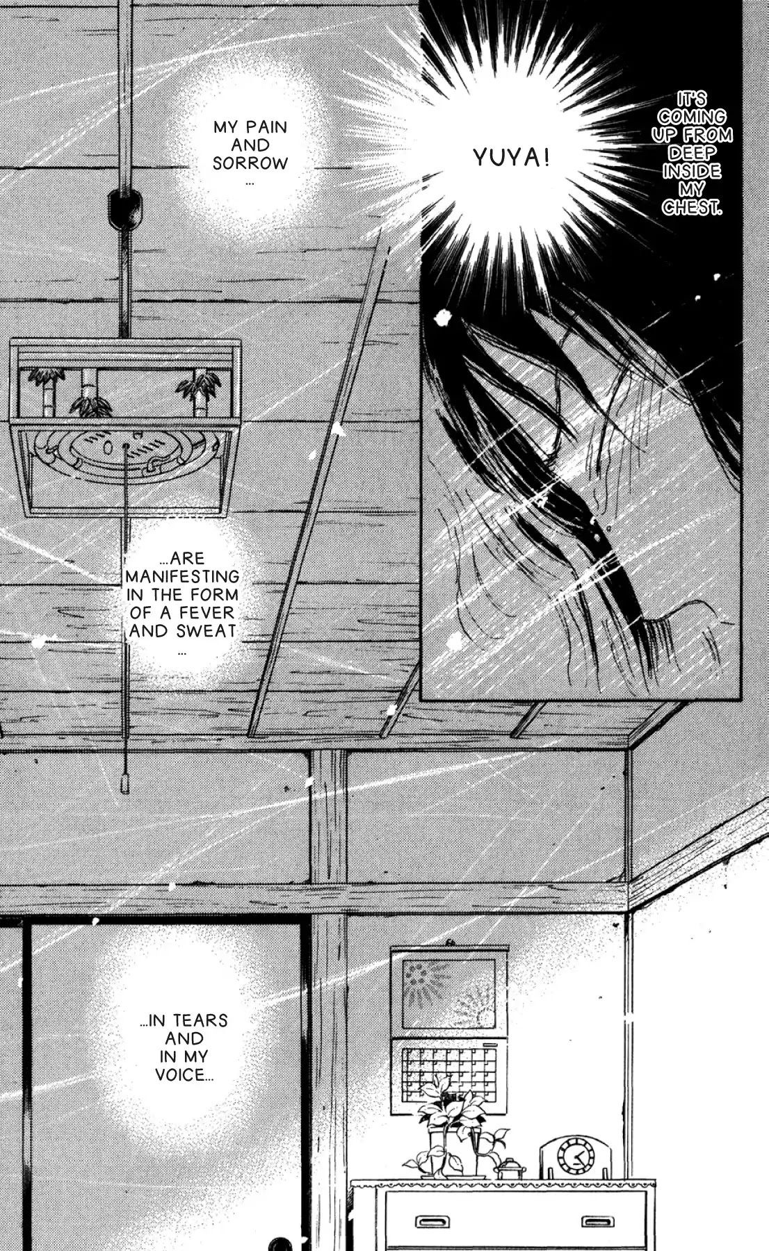 New Nurse Station Chapter 2.0 page 38 - Vol.2