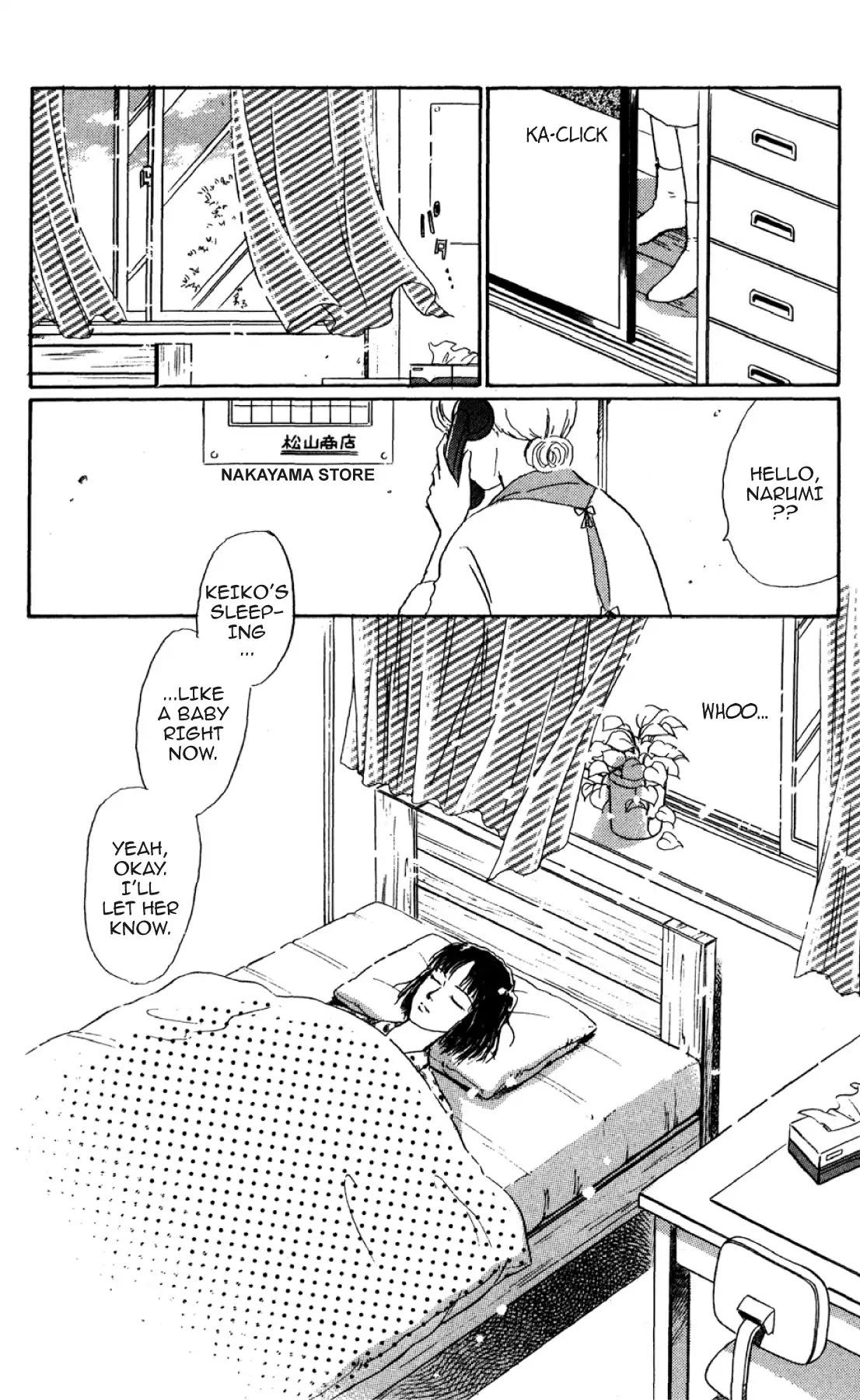 New Nurse Station Chapter 2.0 page 49 - Vol.2