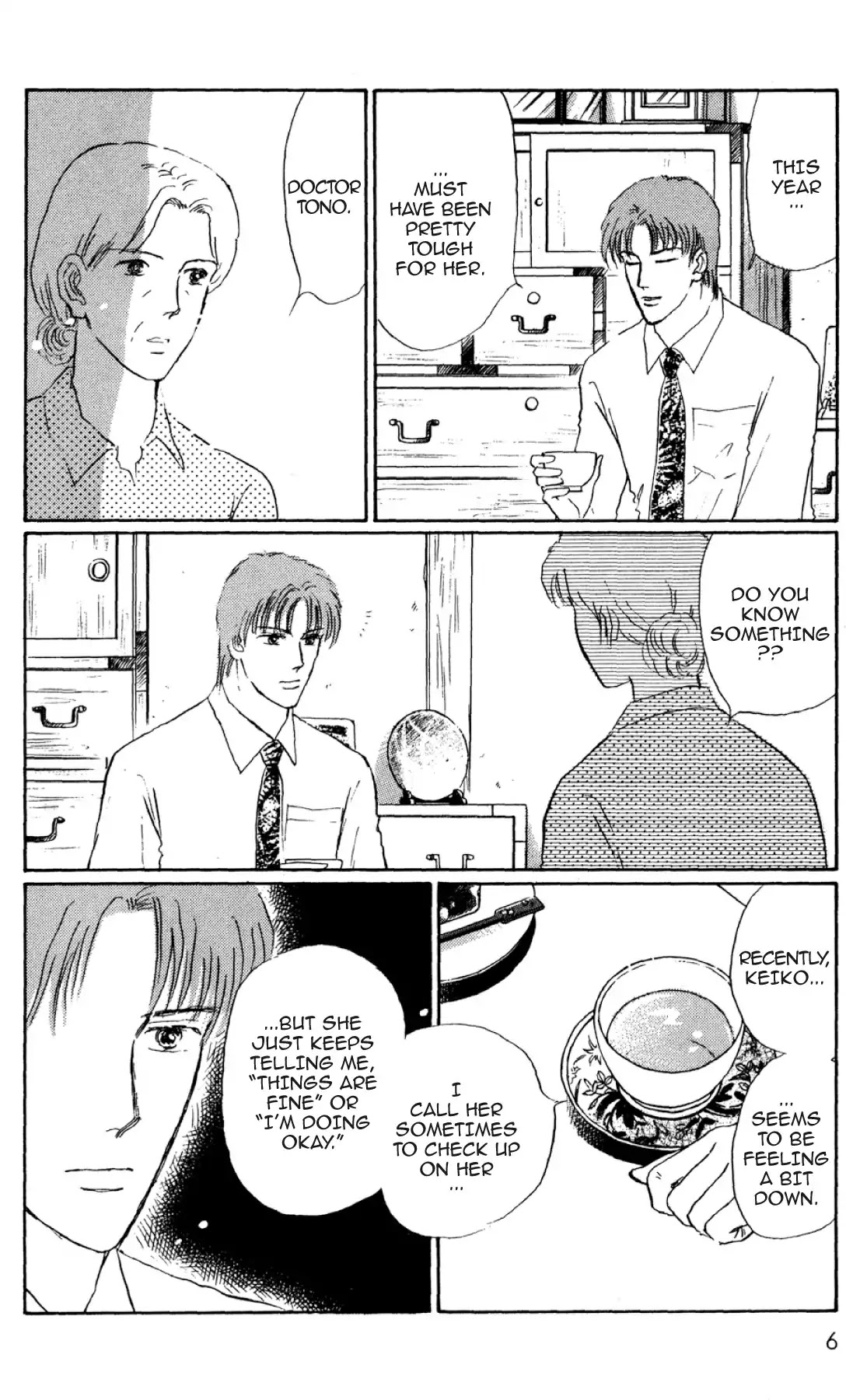New Nurse Station Chapter 2.0 page 5 - Vol.2