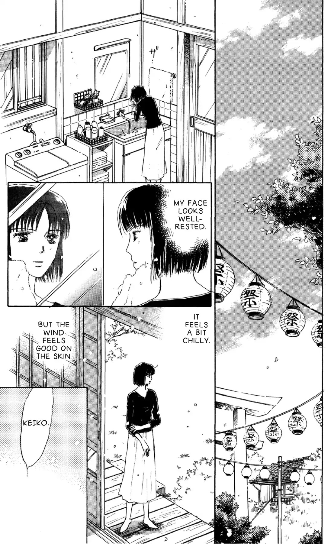 New Nurse Station Chapter 2.0 page 50 - Vol.2