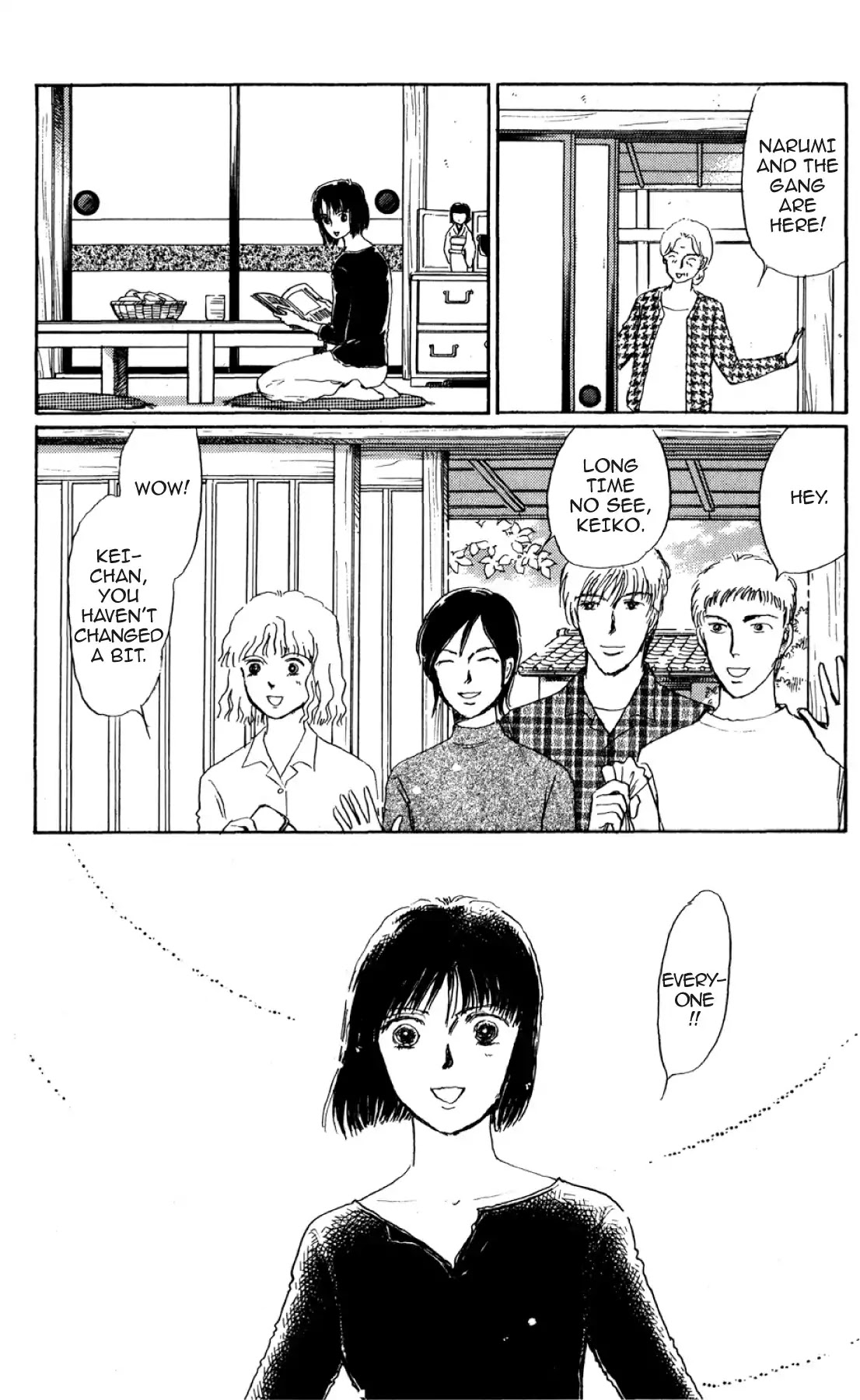 New Nurse Station Chapter 2.0 page 51 - Vol.2