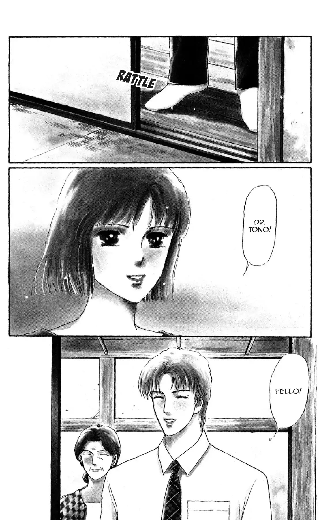 New Nurse Station Chapter 2.0 page 59 - Vol.2