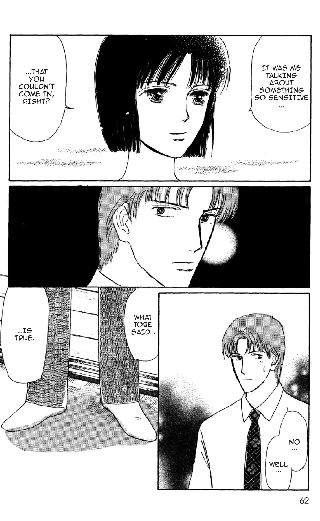 New Nurse Station Chapter 2.0 page 61 - Vol.2