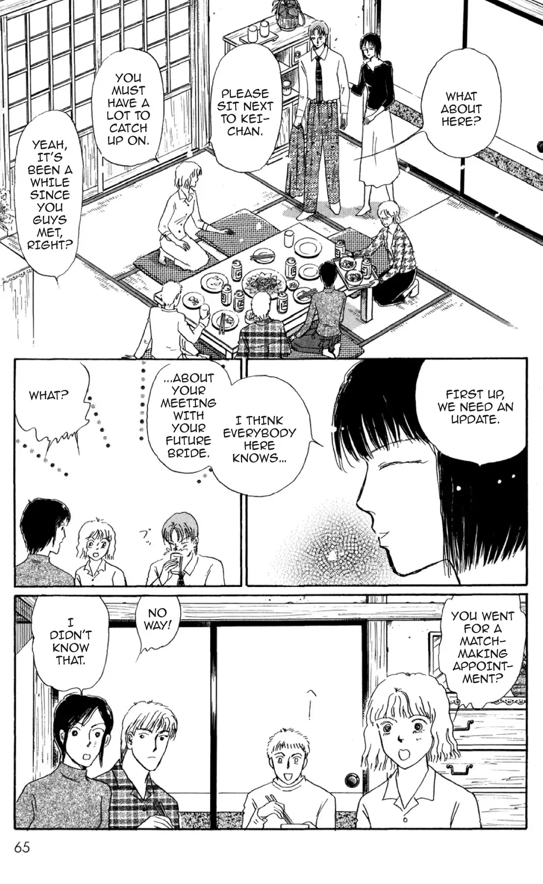 New Nurse Station Chapter 2.0 page 64 - Vol.2