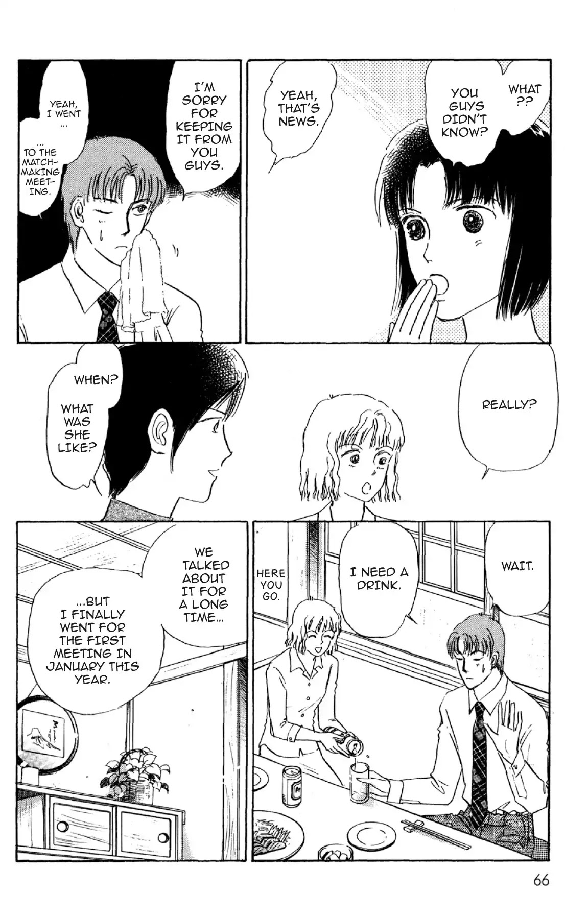 New Nurse Station Chapter 2.0 page 65 - Vol.2