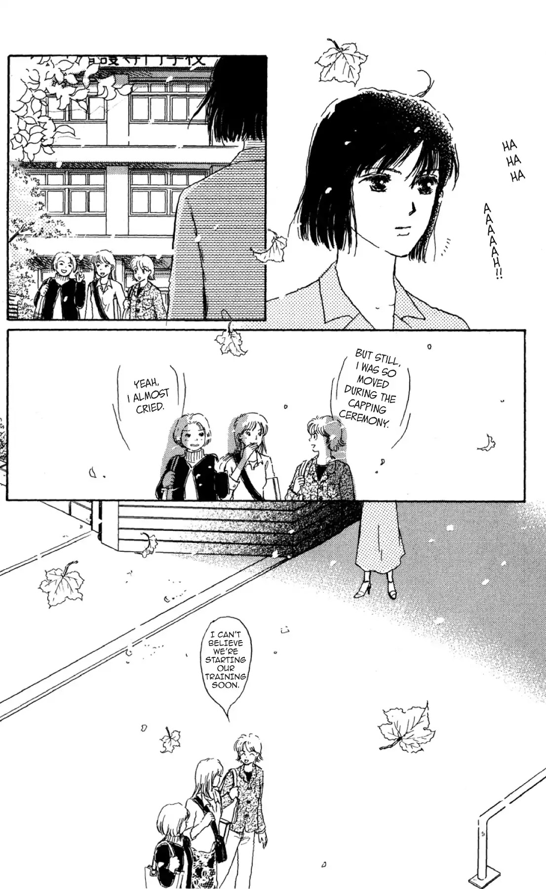 New Nurse Station Chapter 2.0 page 69 - Vol.2