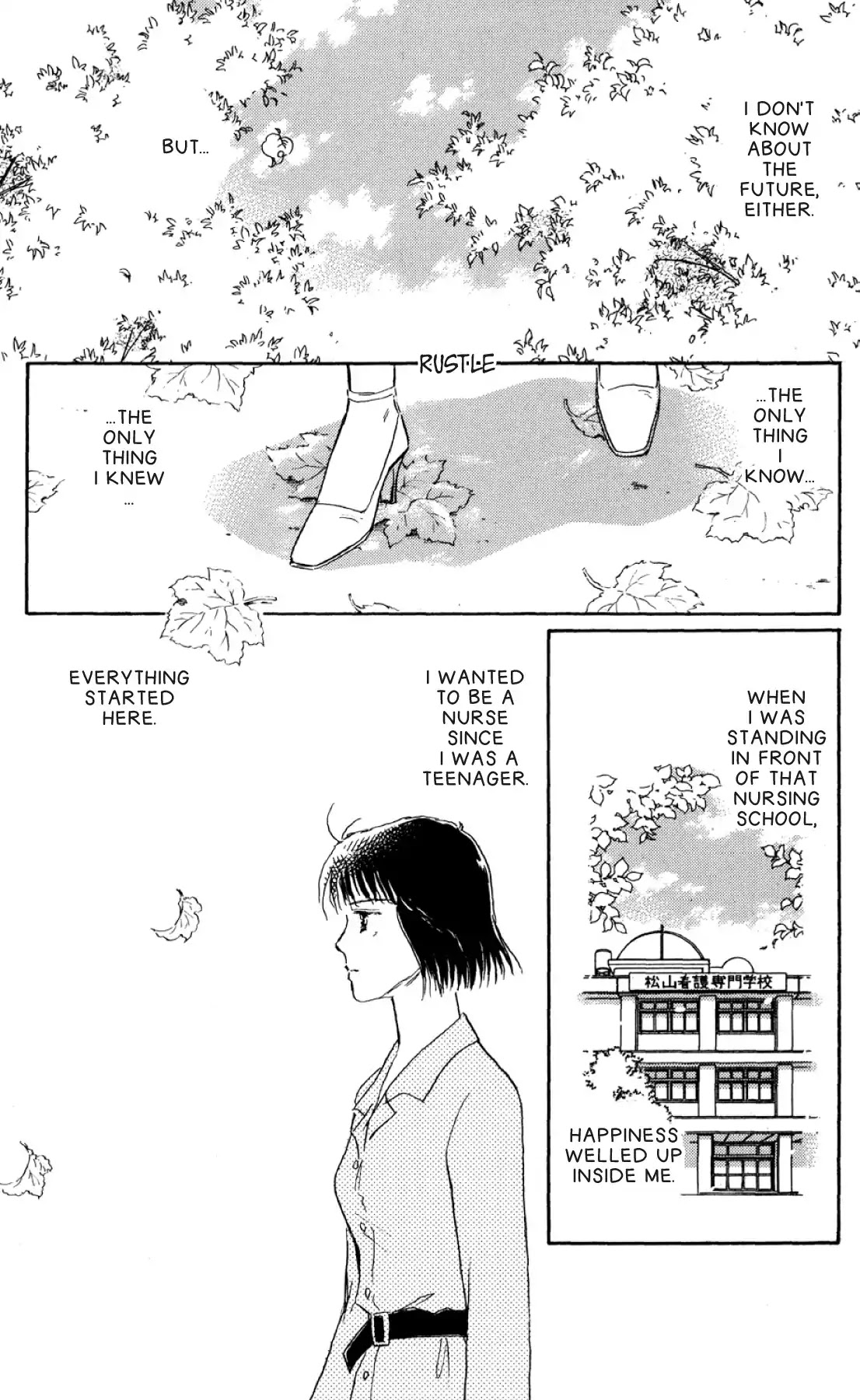 New Nurse Station Chapter 2.0 page 76 - Vol.2