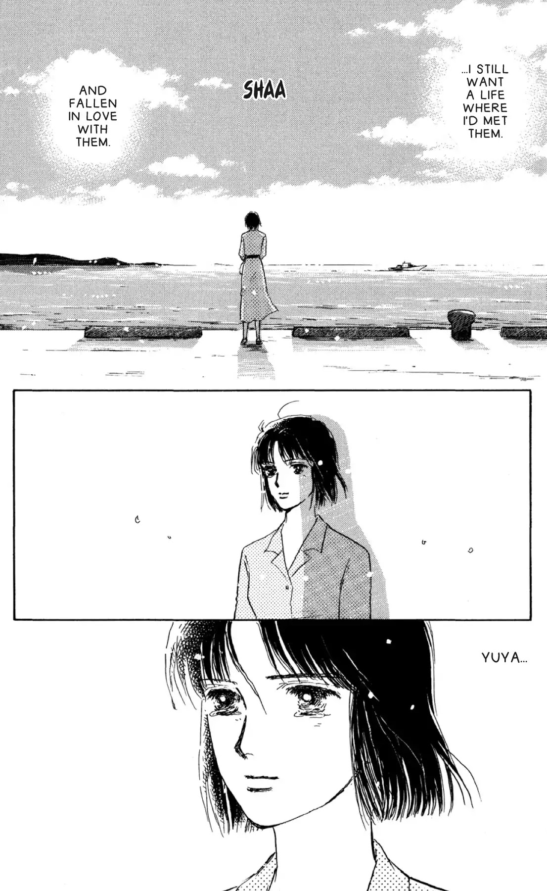 New Nurse Station Chapter 2.0 page 78 - Vol.2