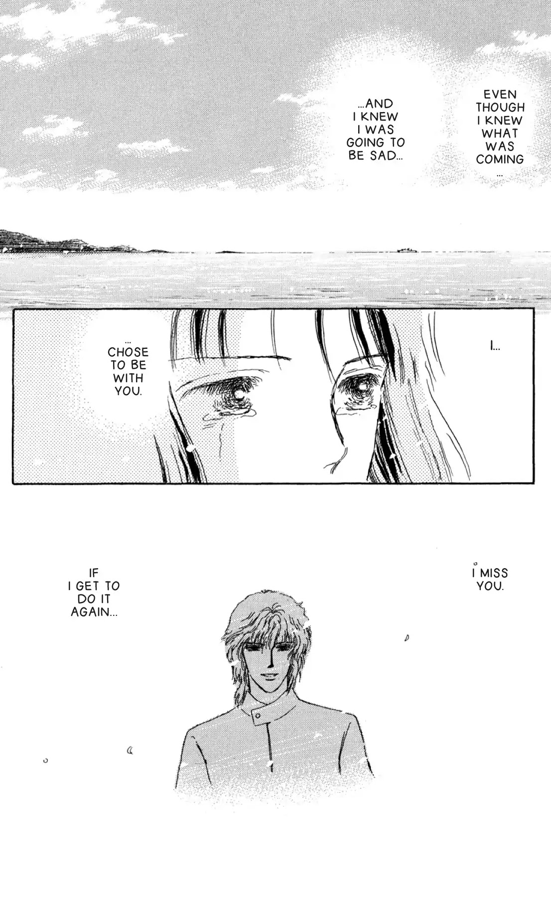 New Nurse Station Chapter 2.0 page 79 - Vol.2