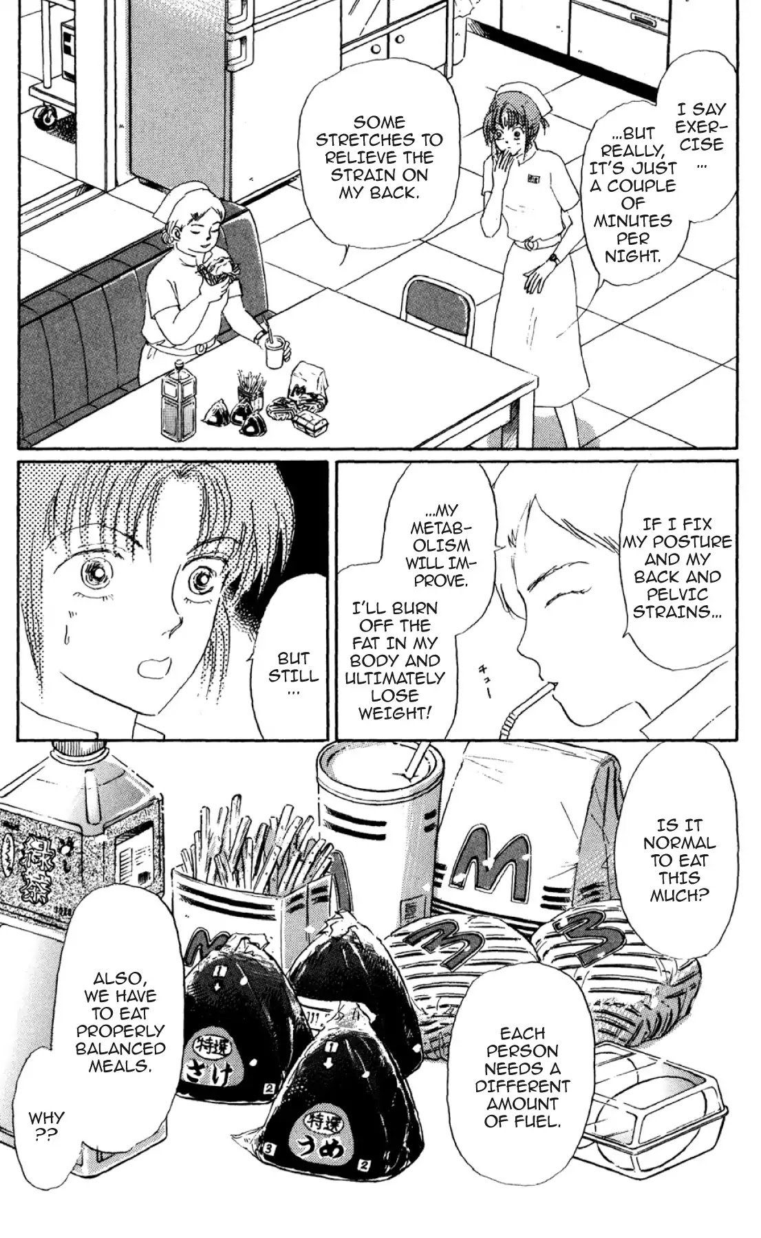 New Nurse Station Chapter 2.0 page 9 - Vol.2