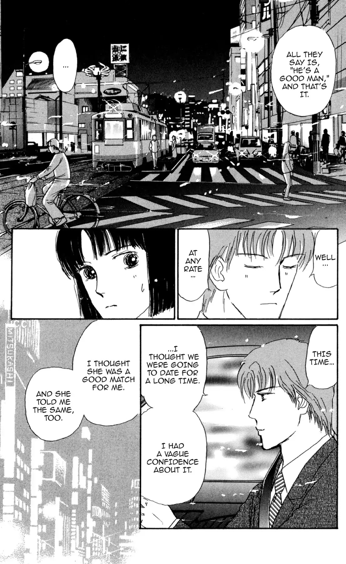 New Nurse Station Chapter 2.0 page 96 - Vol.2