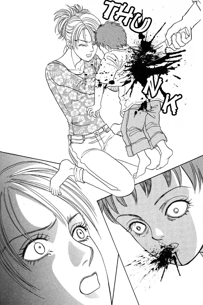 New Petshop of Horrors Chapter 1 page 42 - Chapter 1