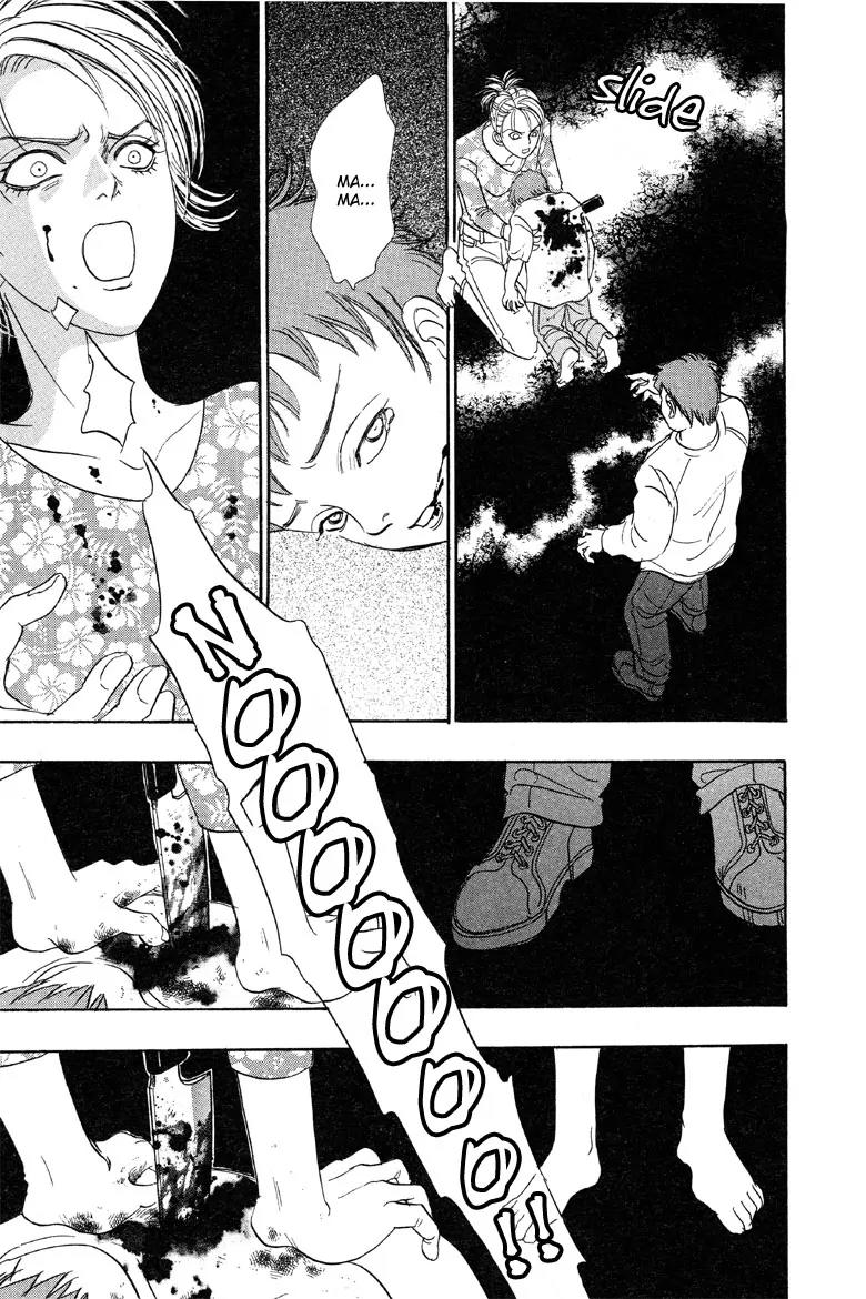 New Petshop of Horrors Chapter 1 page 43 - Chapter 1