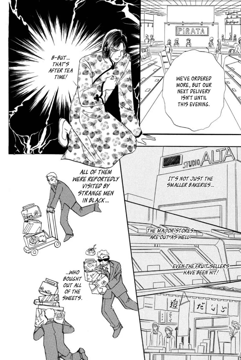 New Petshop of Horrors Chapter 15 page 9 - Chapter 15