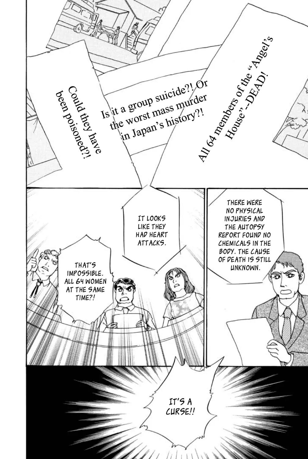 New Petshop of Horrors Chapter 17 page 45 - Chapter 17