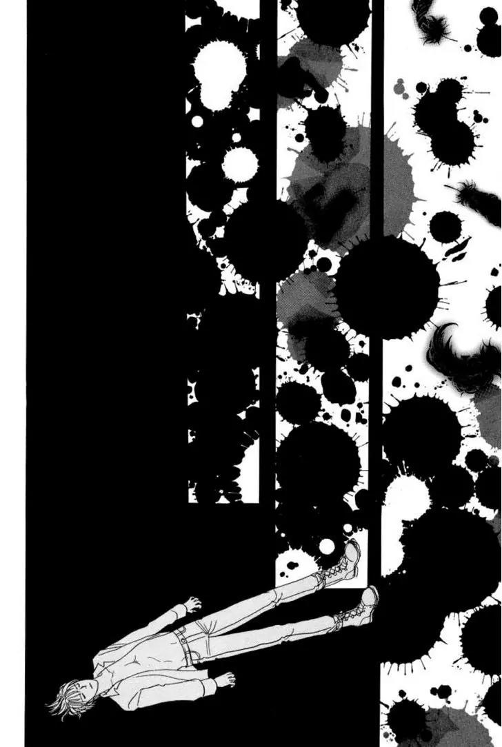 New Petshop of Horrors Chapter 21 page 45 - Chapter 21