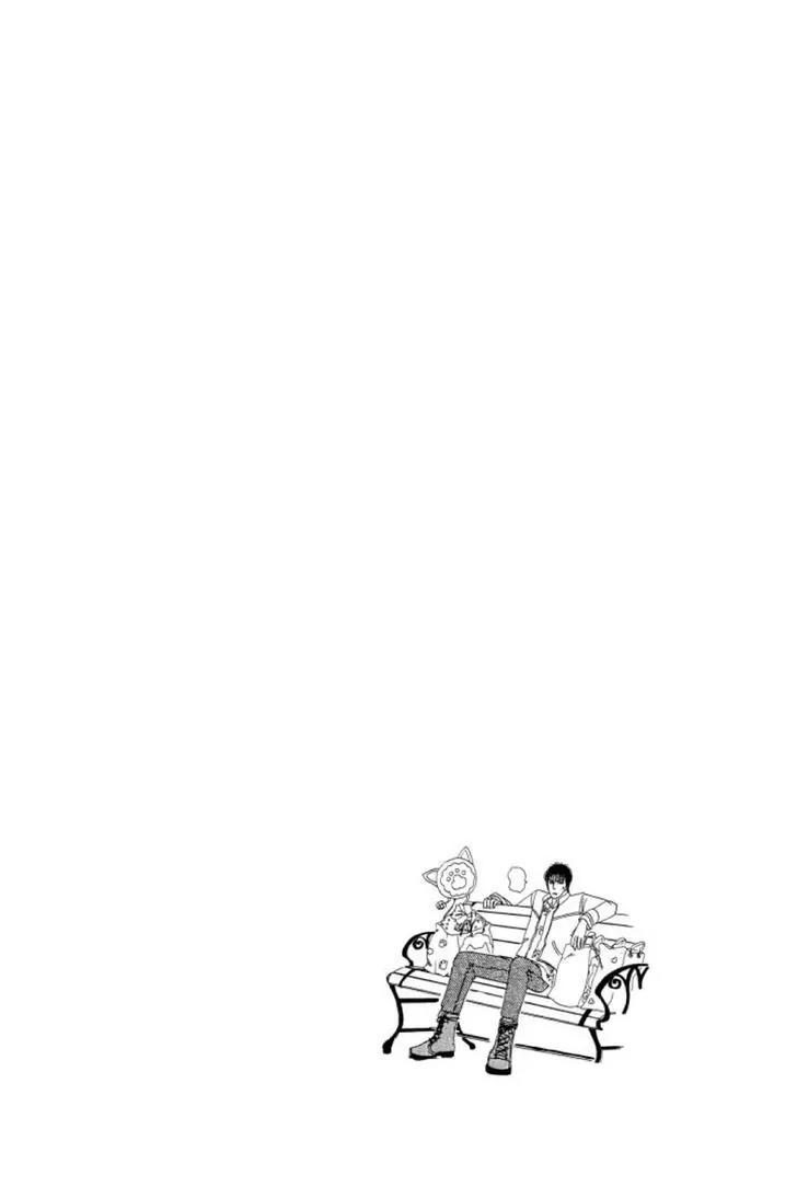 New Petshop of Horrors Chapter 22 page 3 - Chapter 22