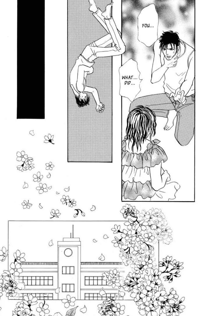 New Petshop of Horrors Chapter 22 page 30 - Chapter 22