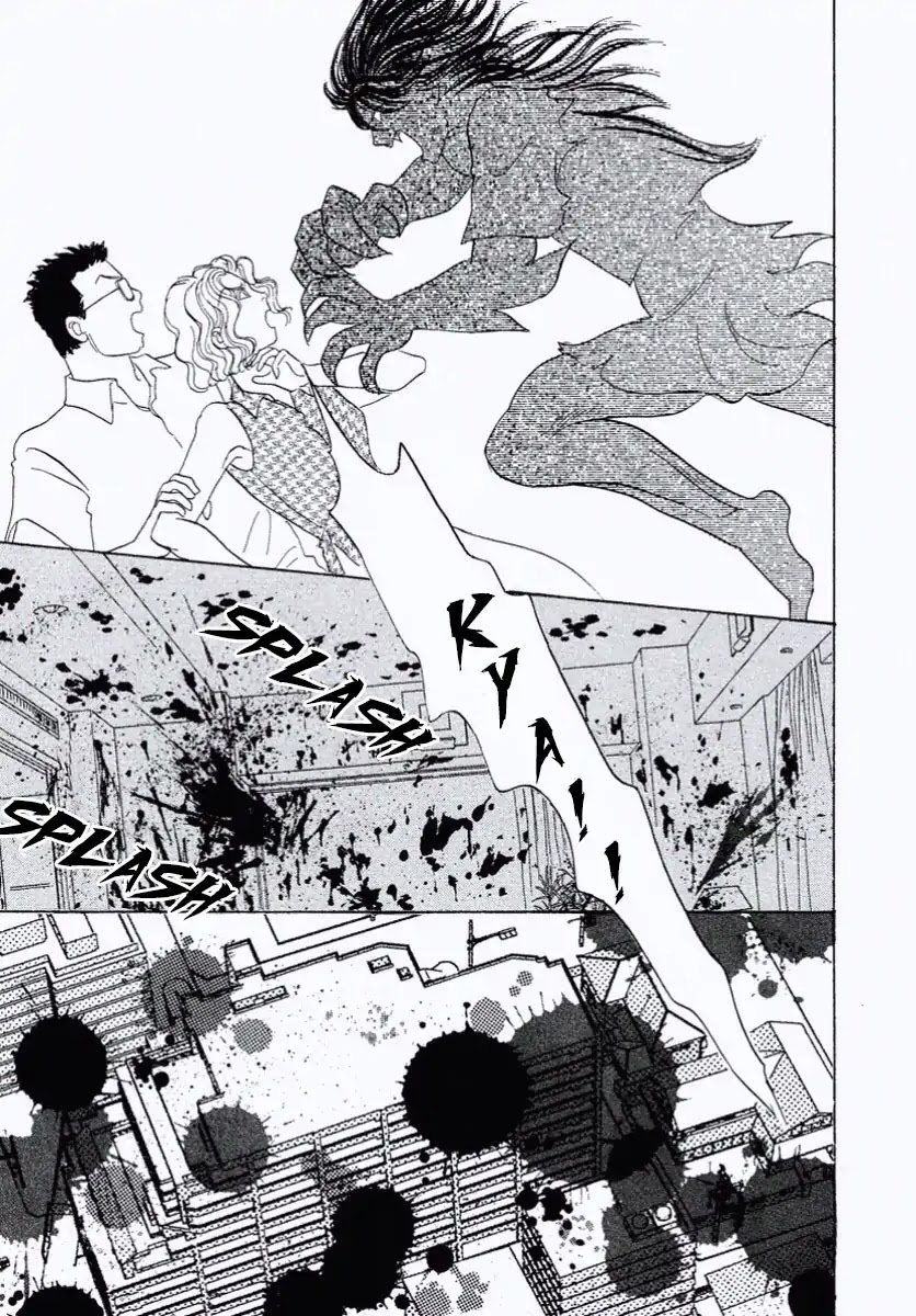New Petshop of Horrors Chapter 26 page 44 - Chapter 26
