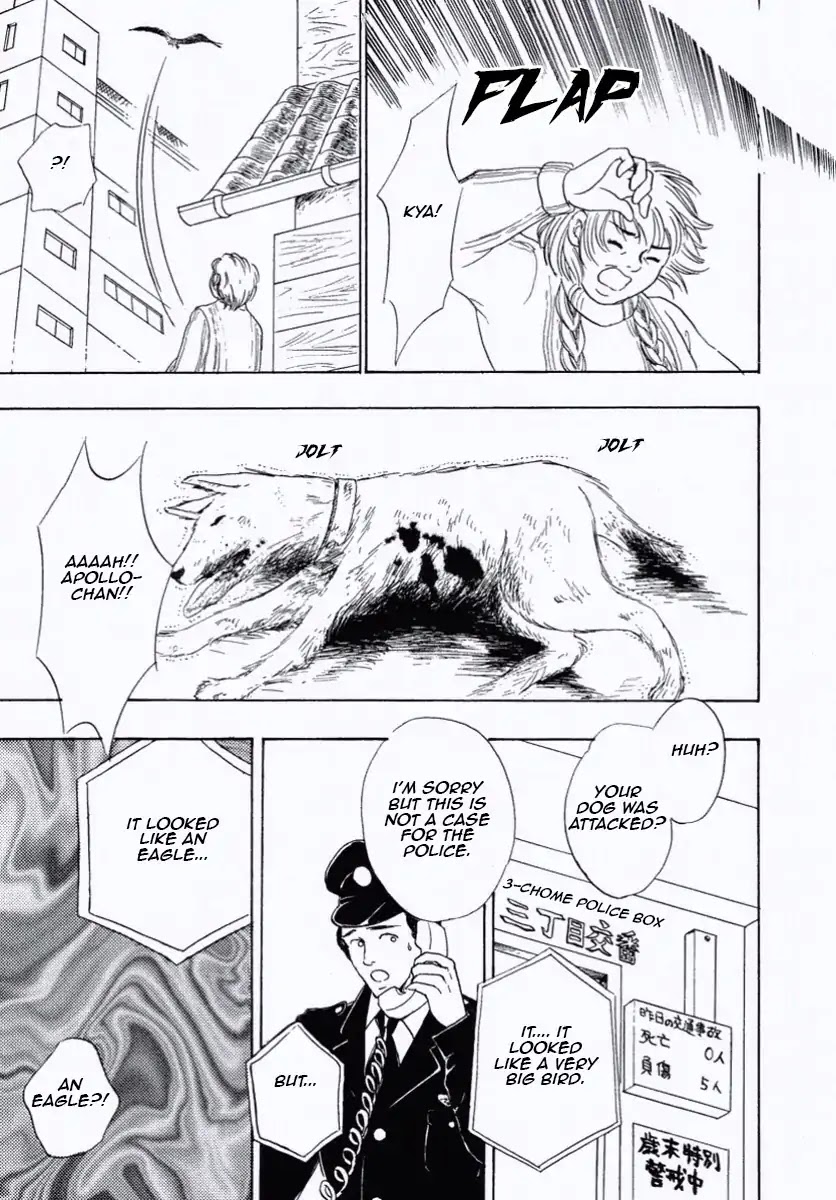 New Petshop of Horrors Chapter 28 page 31 - Chapter 28