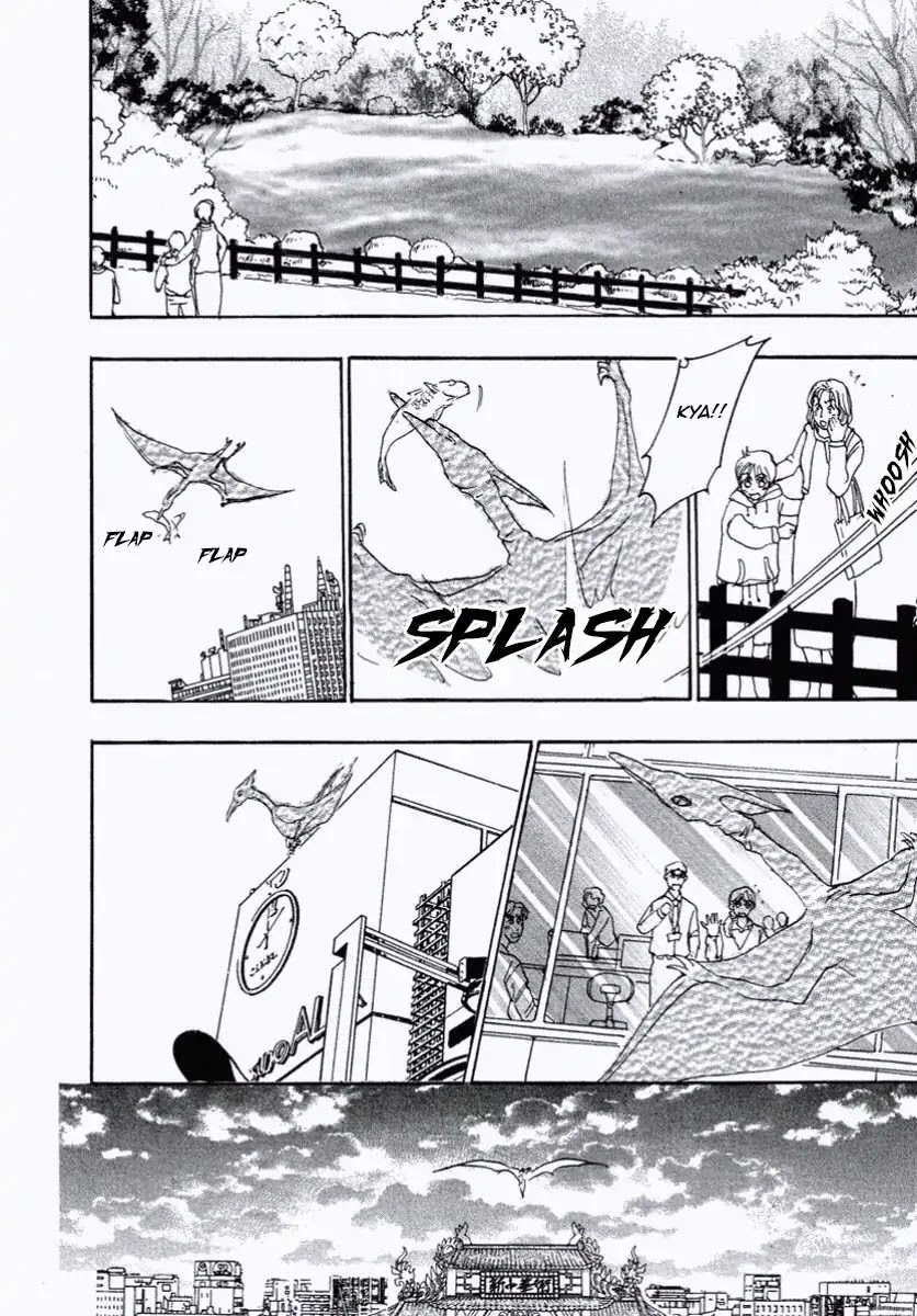 New Petshop of Horrors Chapter 28 page 46 - Chapter 28