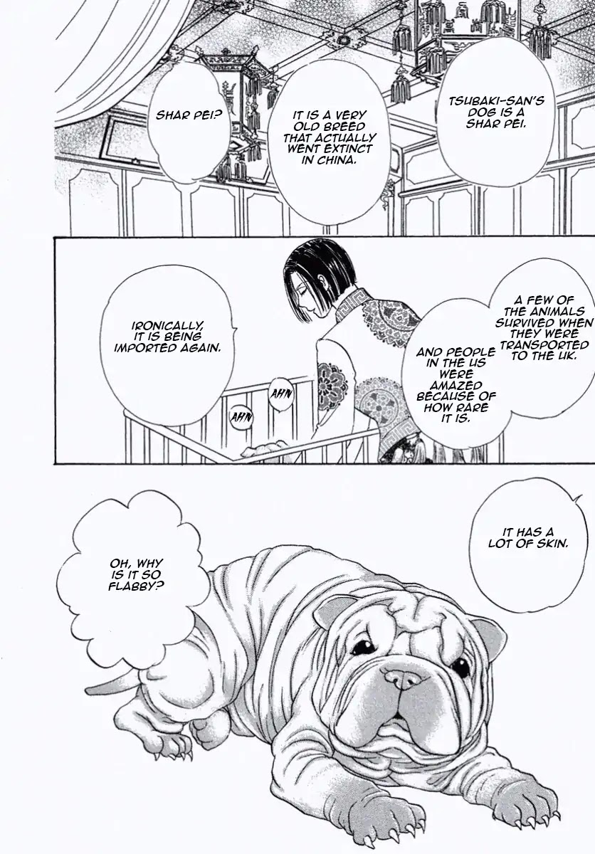 New Petshop of Horrors Chapter 29 page 54 - Chapter 29
