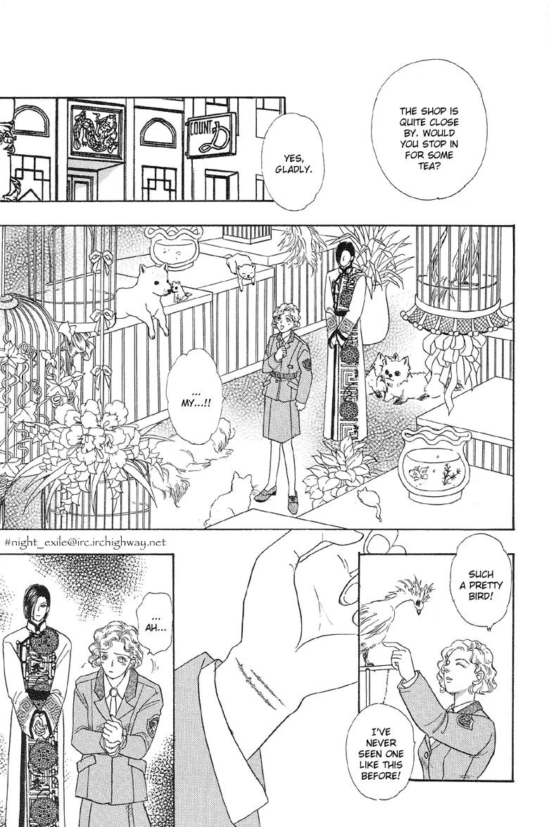 New Petshop of Horrors Chapter 3.1 page 23 - Chapter 3.1