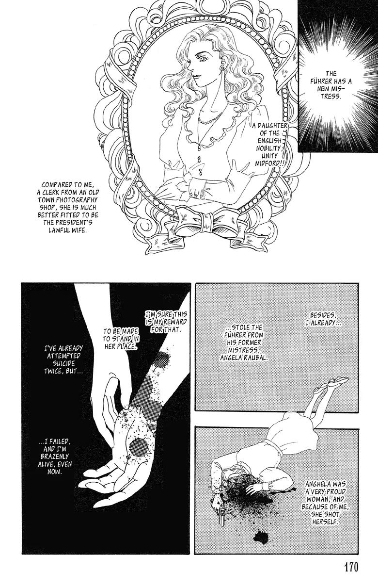New Petshop of Horrors Chapter 3.1 page 26 - Chapter 3.1