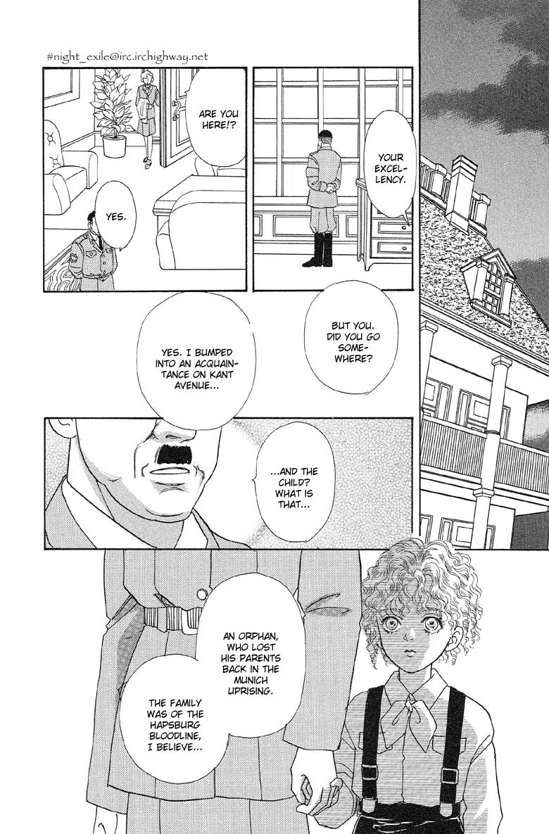New Petshop of Horrors Chapter 3.1 page 30 - Chapter 3.1