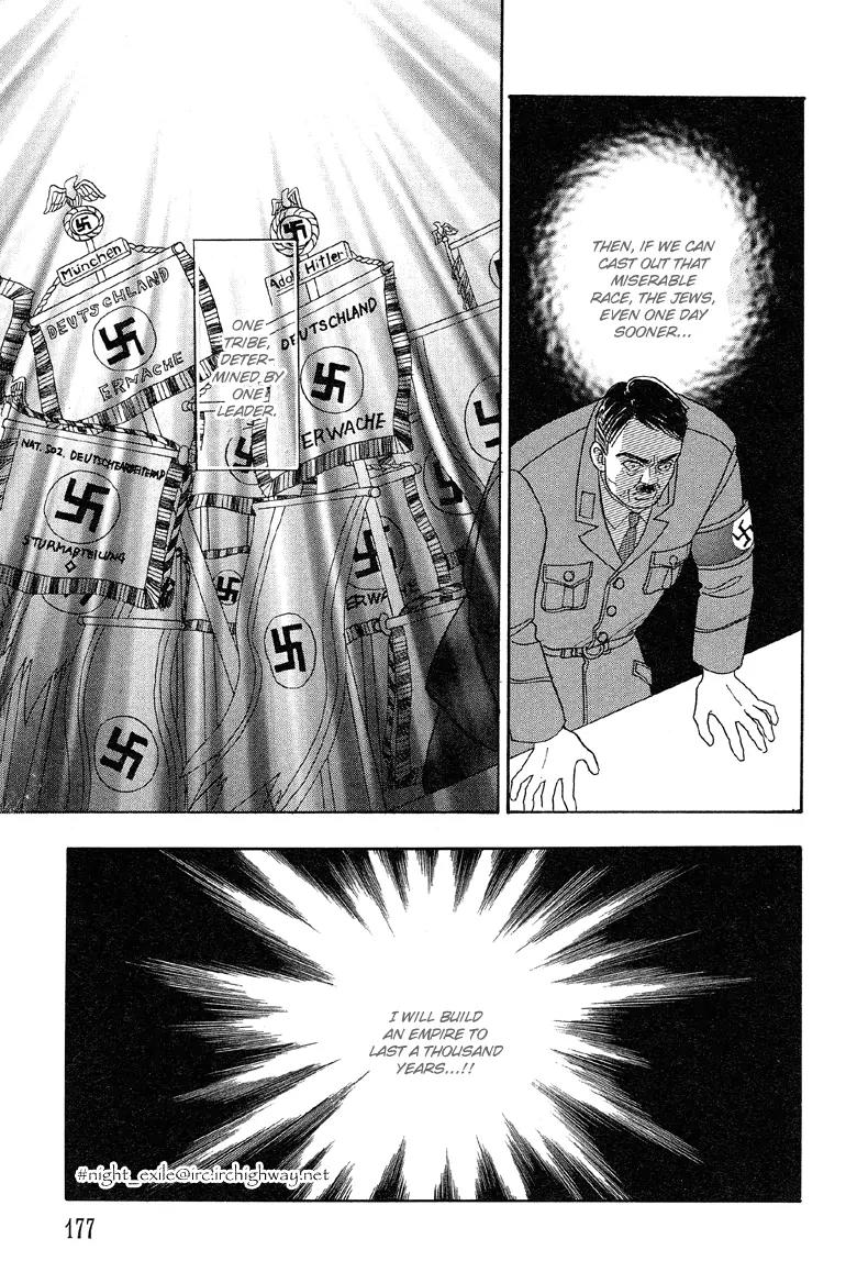 New Petshop of Horrors Chapter 3.1 page 33 - Chapter 3.1