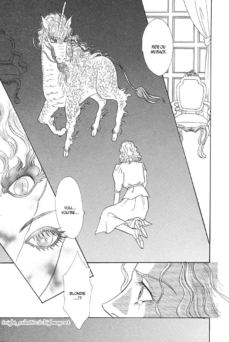 New Petshop of Horrors Chapter 3.1 page 49 - Chapter 3.1