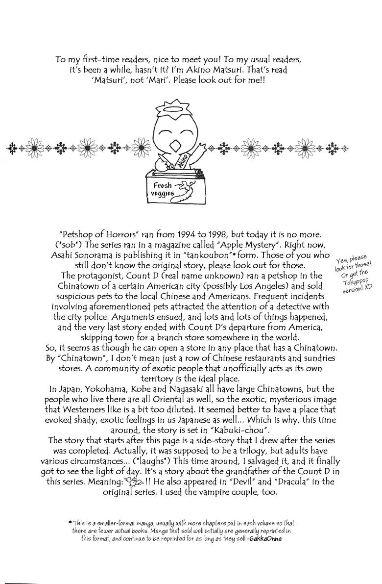 New Petshop of Horrors Chapter 3.1 page 8 - Chapter 3.1