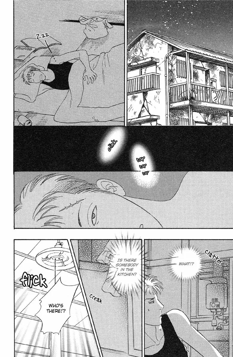 New Petshop of Horrors Chapter 3 page 21 - Chapter 3