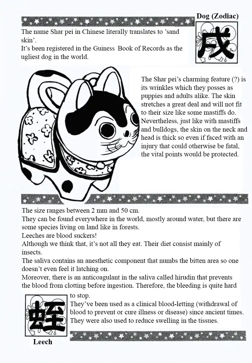 New Petshop of Horrors Chapter 30 page 42 - Chapter 30