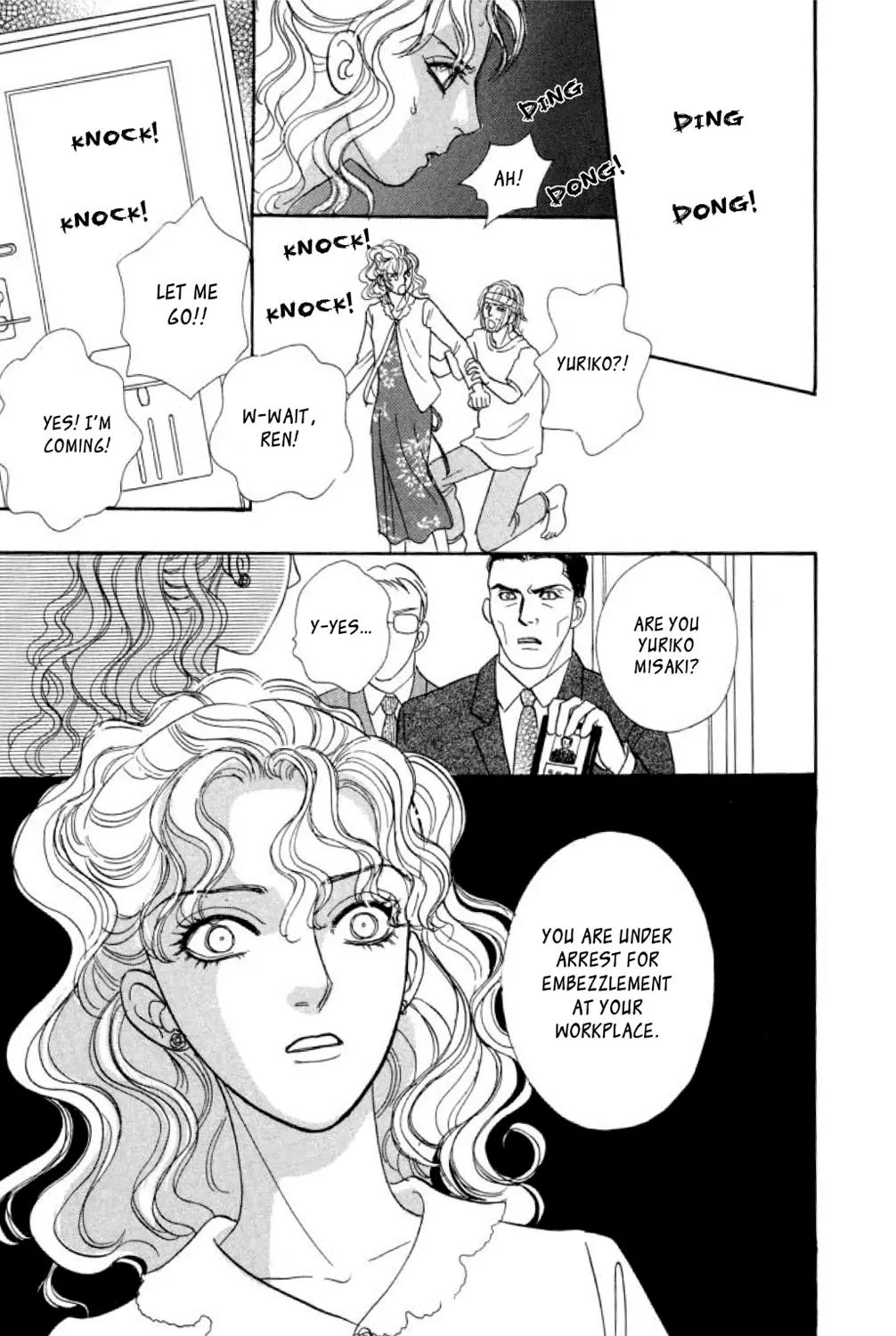 New Petshop of Horrors Chapter 4 page 51 - Chapter 4