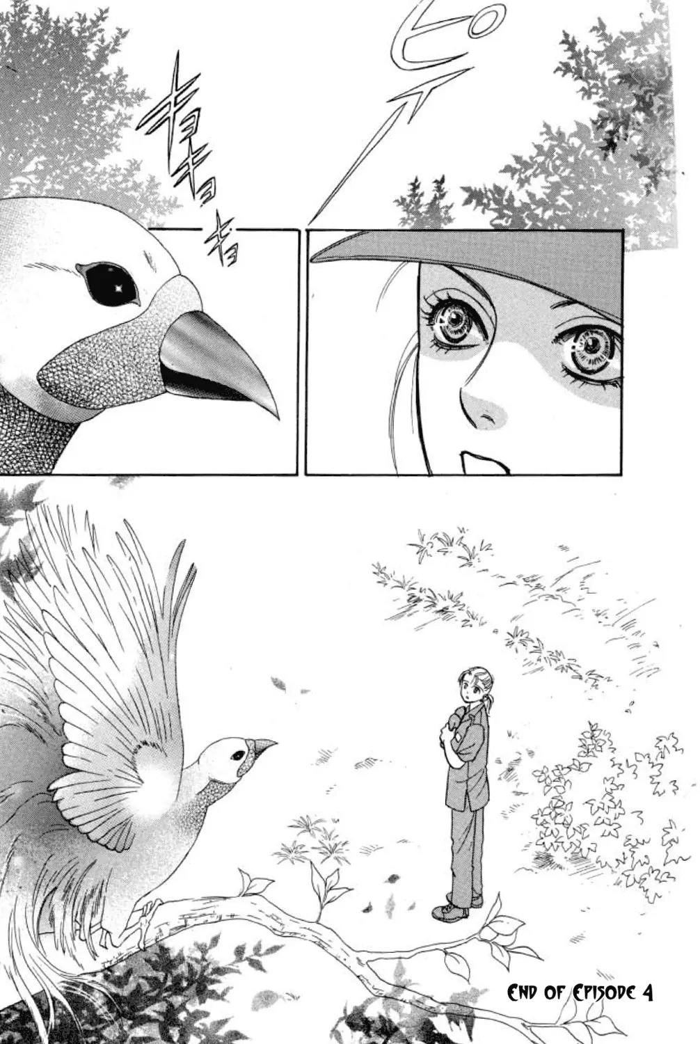 New Petshop of Horrors Chapter 4 page 57 - Chapter 4