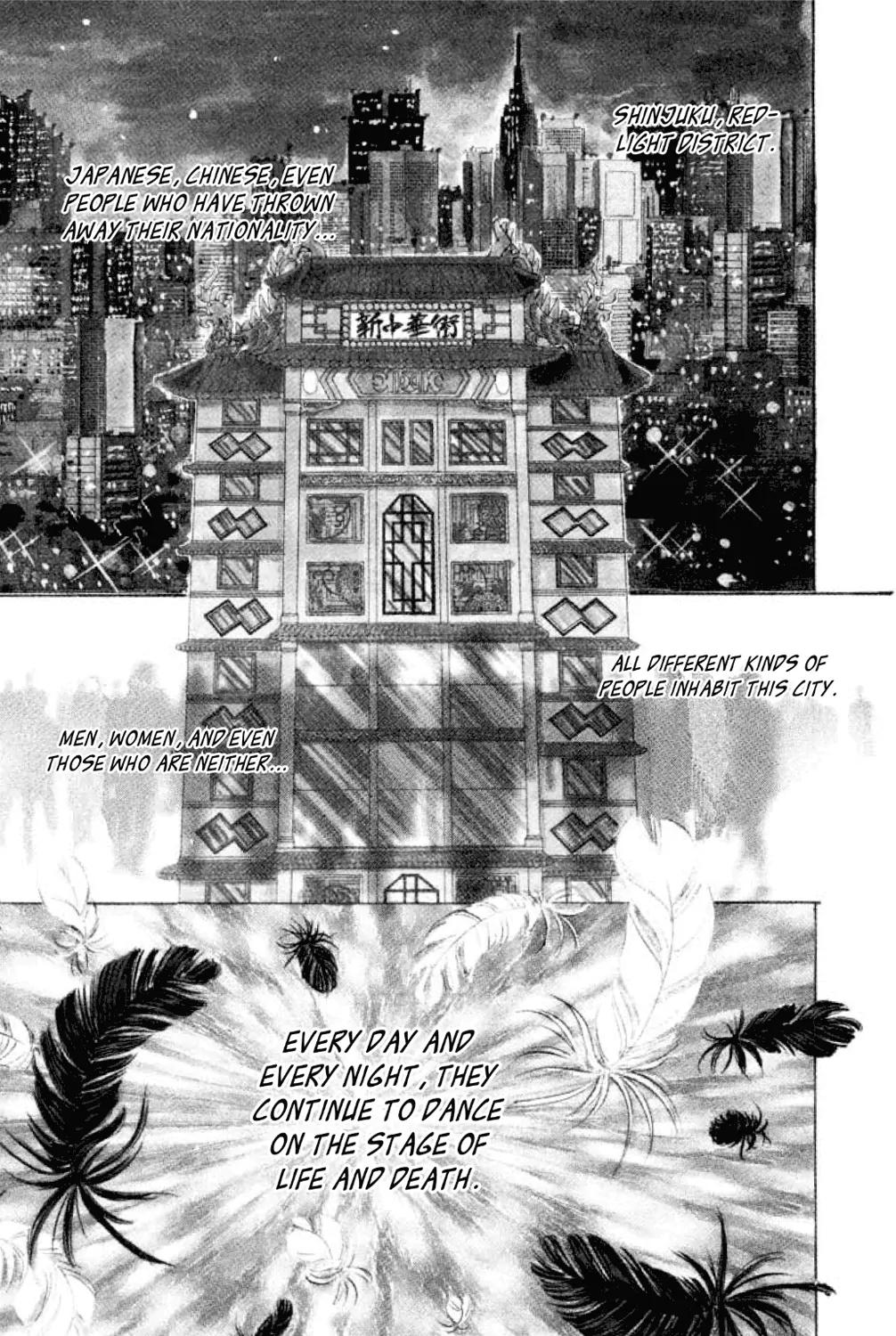 New Petshop of Horrors Chapter 4 page 8 - Chapter 4