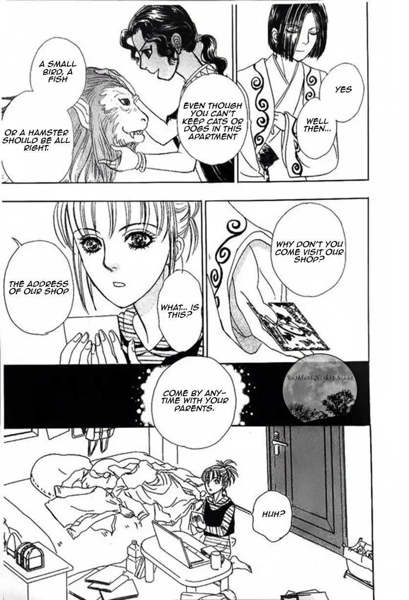 New Petshop of Horrors Chapter 40 page 51 - Chapter 40