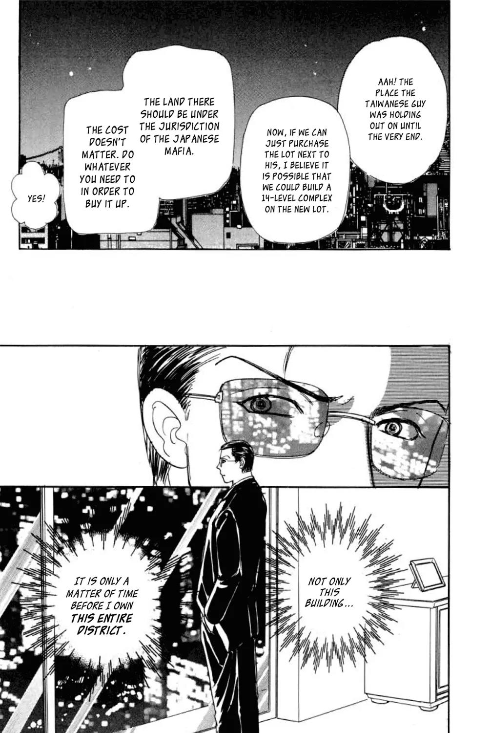New Petshop of Horrors Chapter 5 page 10 - Chapter 5