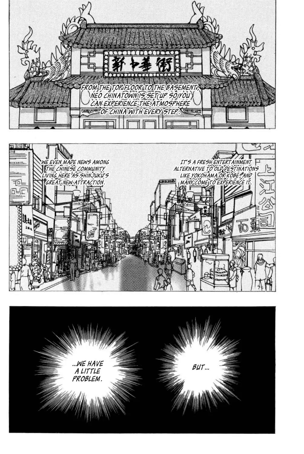 New Petshop of Horrors Chapter 5 page 4 - Chapter 5