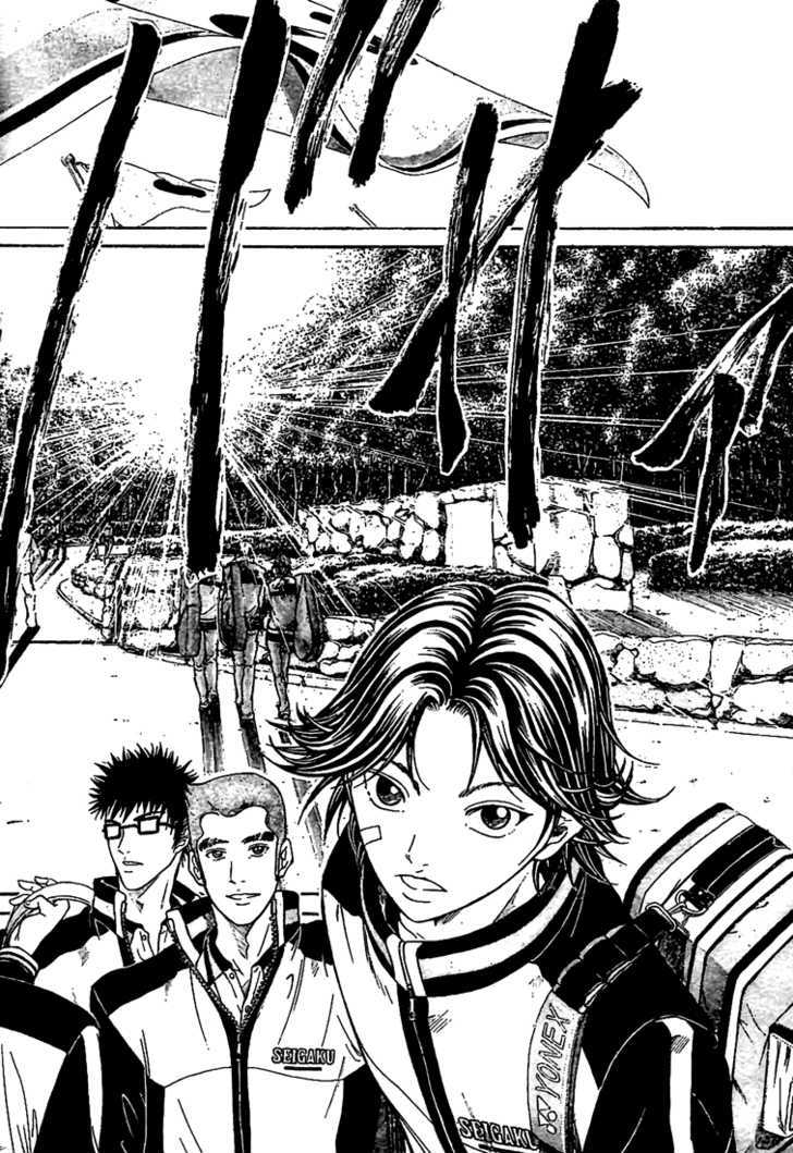 New Prince of Tennis Chapter 1 page 16 - Chapter 1 : The Prince Returns Home