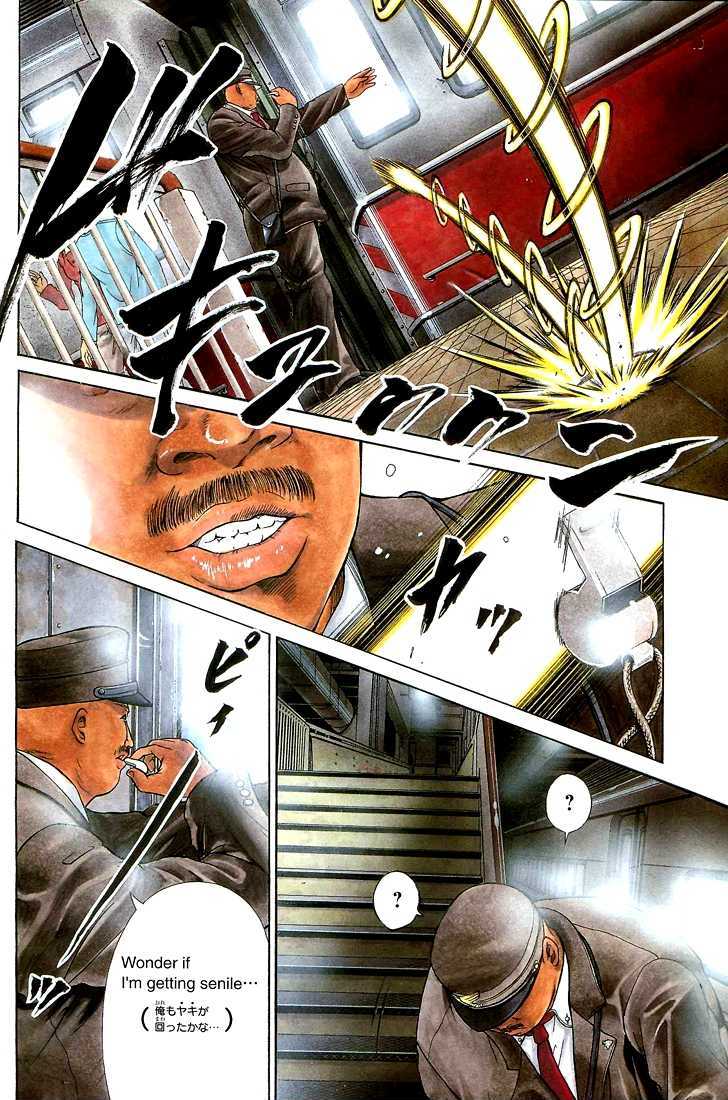 New Prince of Tennis Chapter 1 page 6 - Chapter 1 : The Prince Returns Home