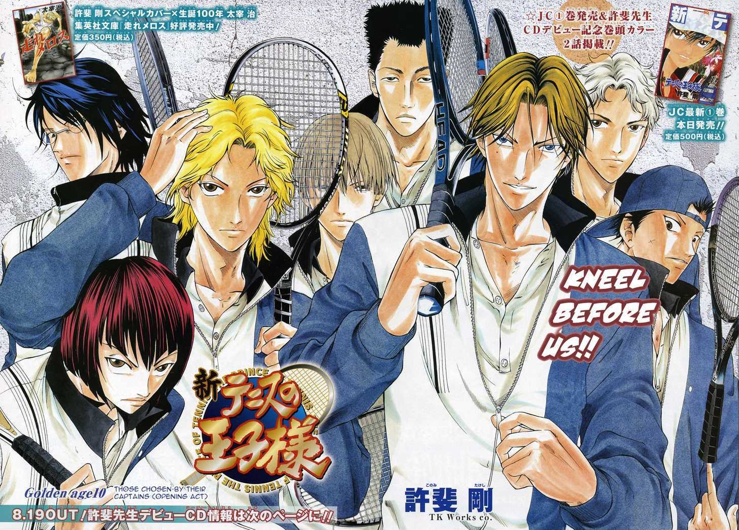 New Prince of Tennis Chapter 10 page 2 - Chapter 10 : Those Chosen By Their Captains (Opening Act)
