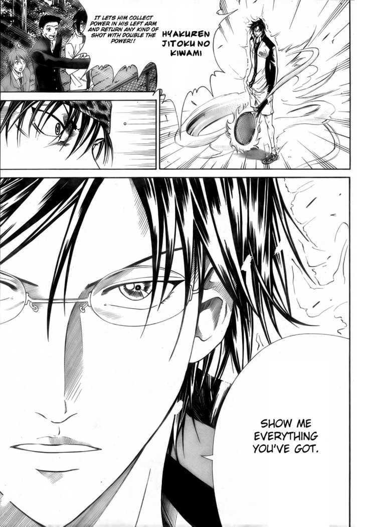 New Prince of Tennis Chapter 10 page 7 - Chapter 10 : Those Chosen By Their Captains (Opening Act)