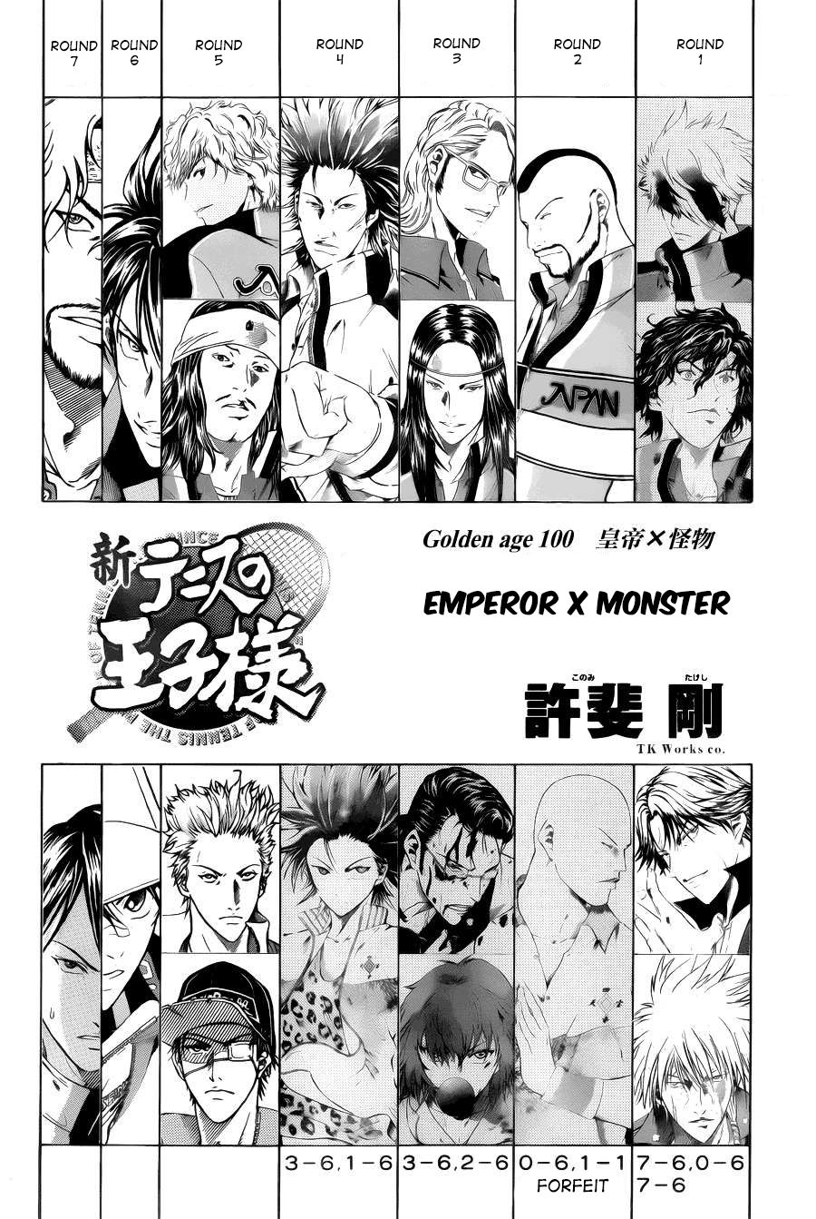 New Prince of Tennis Chapter 100.2 page 5 - Chapter 100 v2 : ''Emperor X Monster''