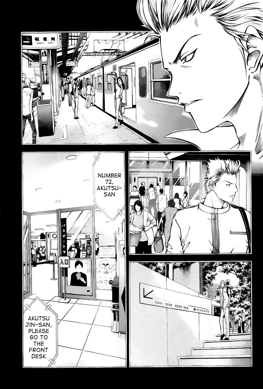 New Prince of Tennis Chapter 100.2 page 9 - Chapter 100 v2 : ''Emperor X Monster''