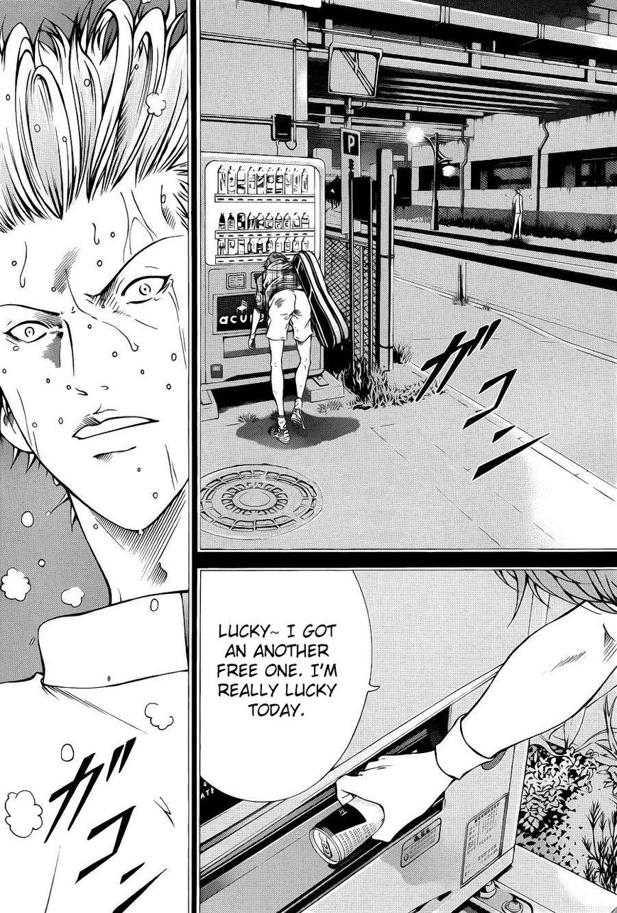 New Prince of Tennis Chapter 101 page 11 - Chapter 101 : "Akatsu's Withdrawal"